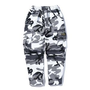 Camouflage Color Fashion Ankle Length Jogger Pants